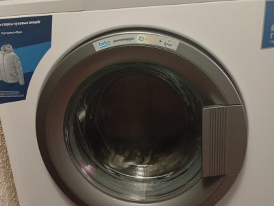 Сдача квартиры посуточно г. Курильск остров Итуруп