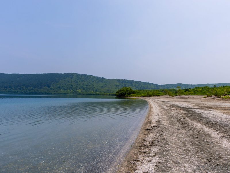 Вулкан Головнина