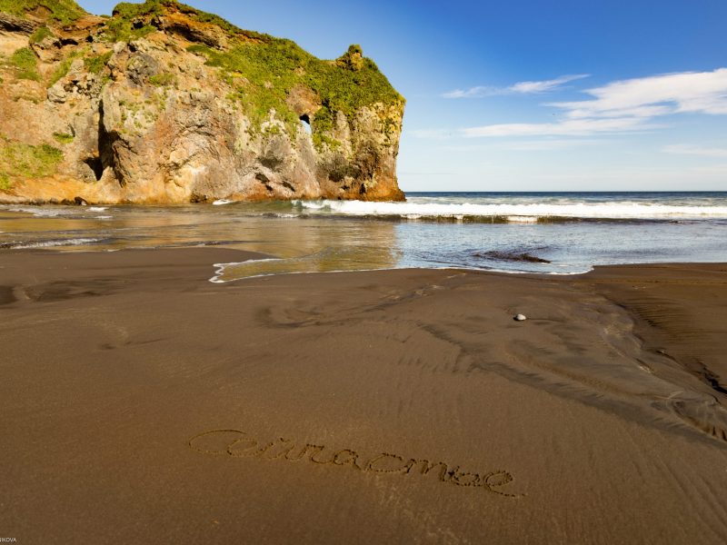 Туристические поездки по о.Итуруп