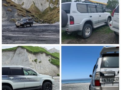 Туристические поездки по о.Итуруп