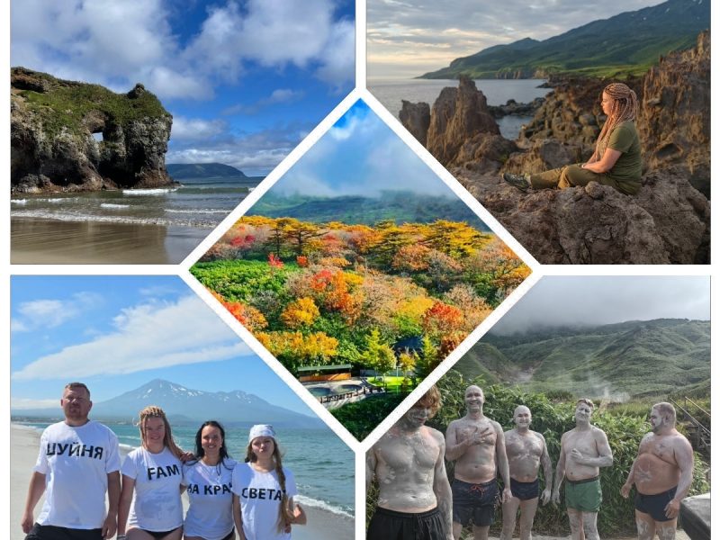 Туристические поездки по о.Итуруп