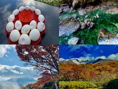 Осенний и Зимний «Баранский» ( горячие оздоровительные источники)