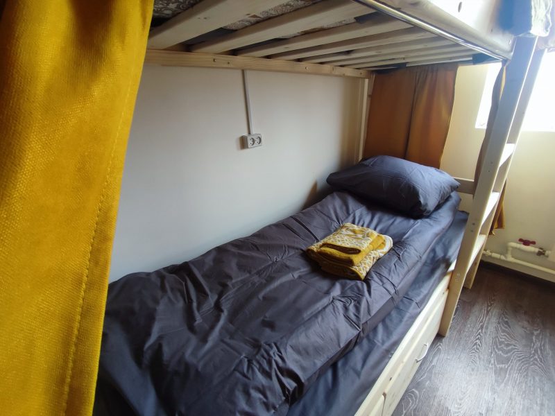 Гостевой дом "На Волне"