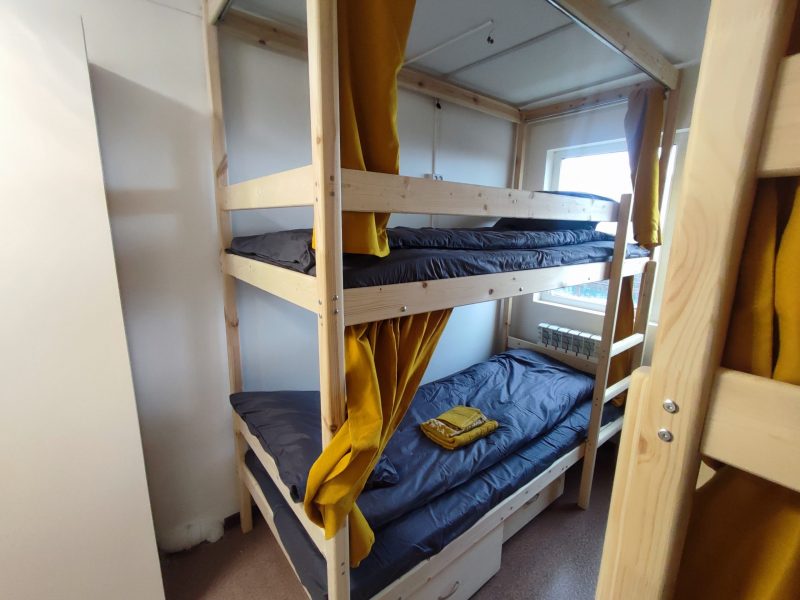 Гостевой дом "На Волне"