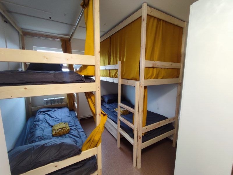 Гостевой дом "На Волне"