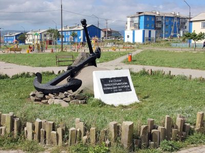 Авторская обзорная экскурсия на автомобиле